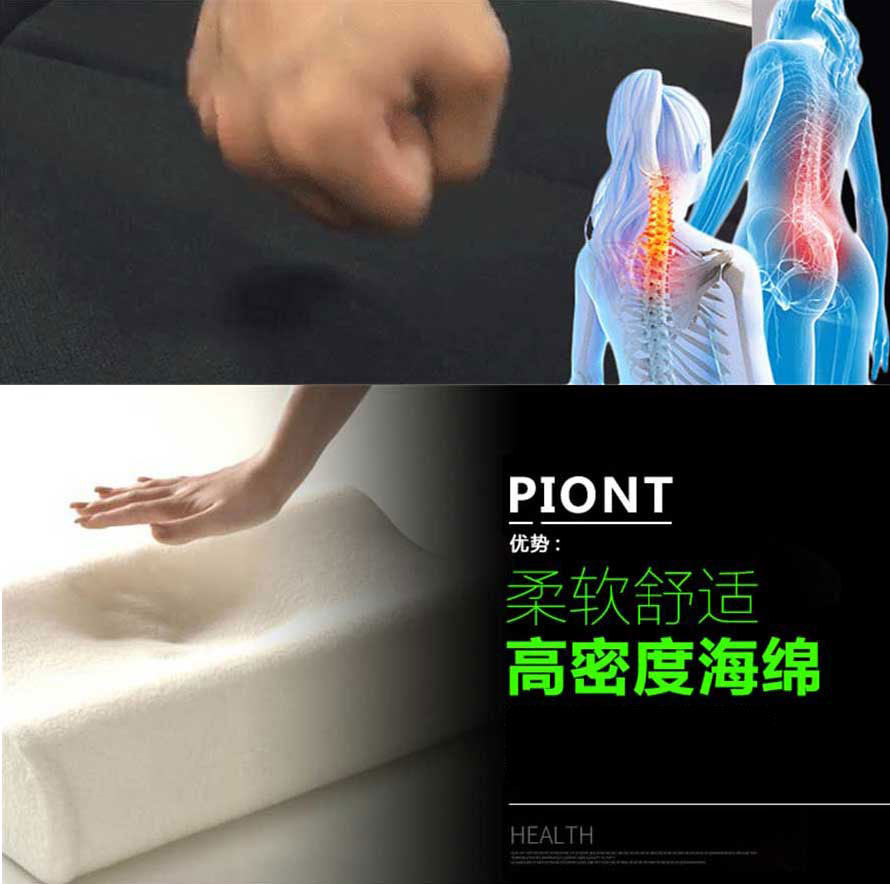 夢達可躺網(wǎng)吧沙發(fā)彈性記憶海綿