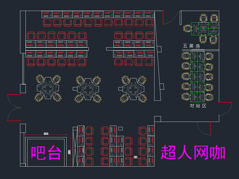 超人網咖桌椅沙發平面排位設計圖