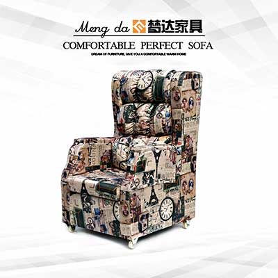 可拆洗網吧沙發批發_型號SF034