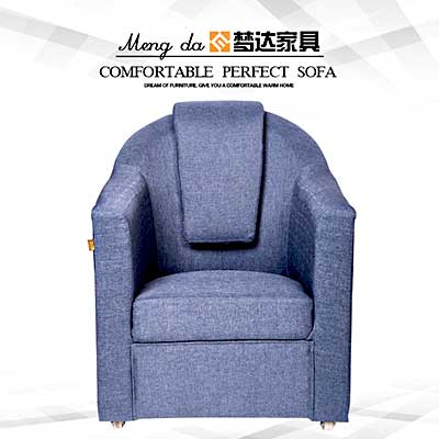 現代網吧沙發定做_型號SF021