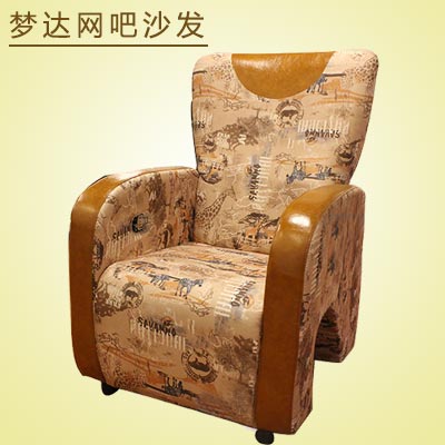 時尚個性網吧沙發_型號SF058