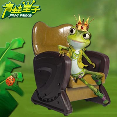 時尚型網吧沙發_型號SF065