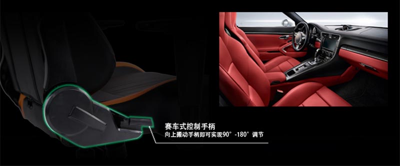 夢達網吧按摩椅賽車椅設計靈感