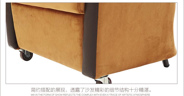 夢達網(wǎng)吧沙發(fā)細節(jié)圖