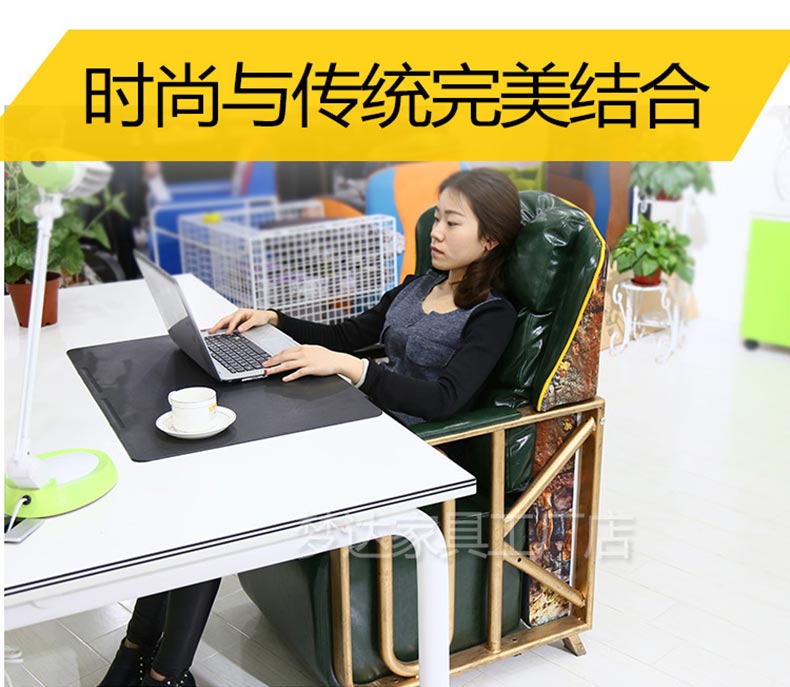 夢達(dá)網(wǎng)咖單人沙發(fā)設(shè)計(jì)效果圖
