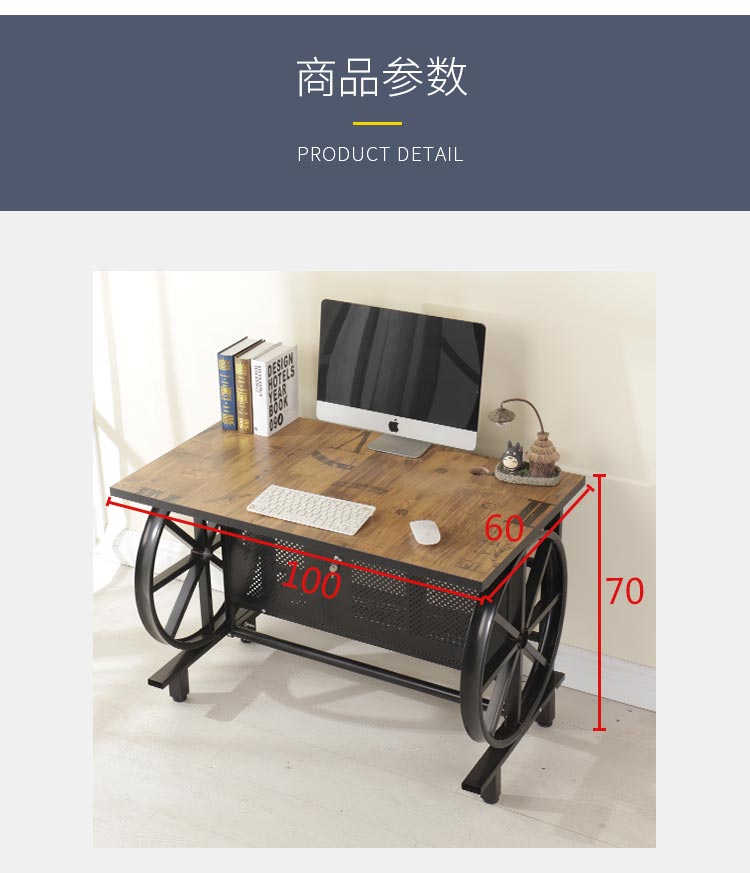 夢達網吧專用電腦桌椅配套桌子尺寸示意圖