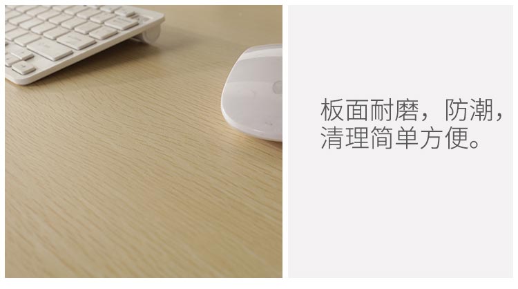 夢達網咖電腦桌椅桌面兼具防劃，防潮功能
