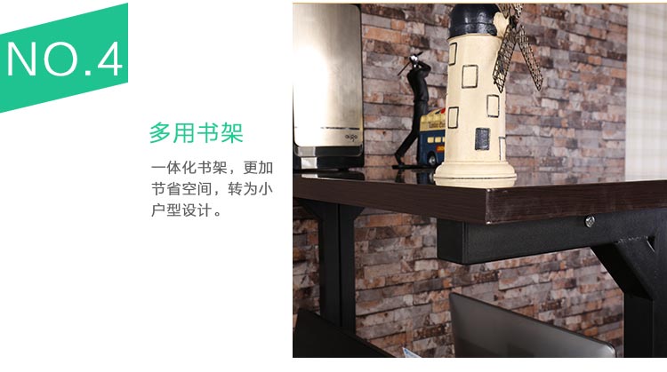 夢達時尚網吧桌椅多用書架圖片