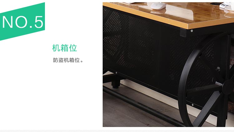 夢達時尚網吧桌椅機箱位圖片